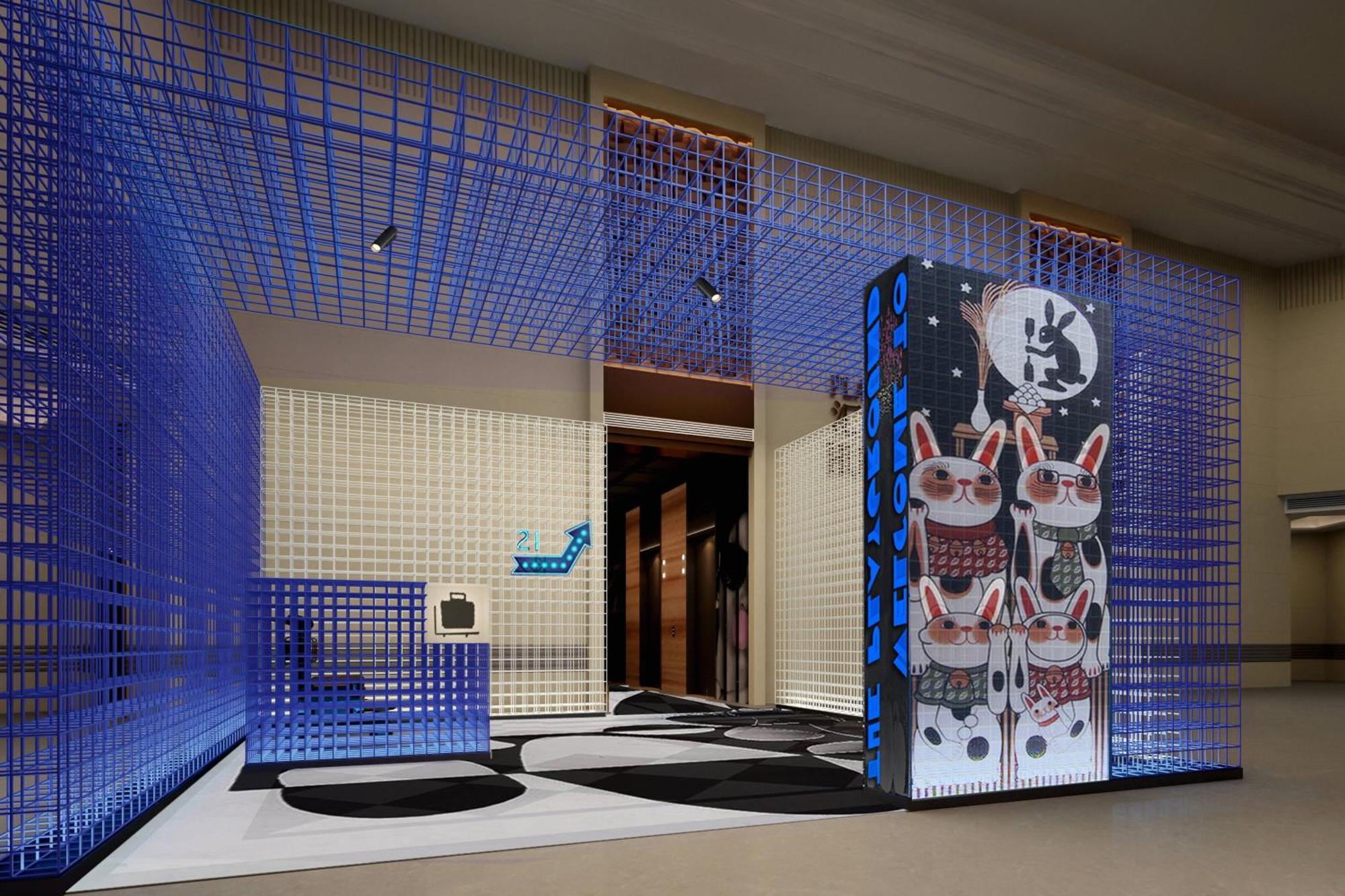 Moxy Xuhui 4* Shanghai
